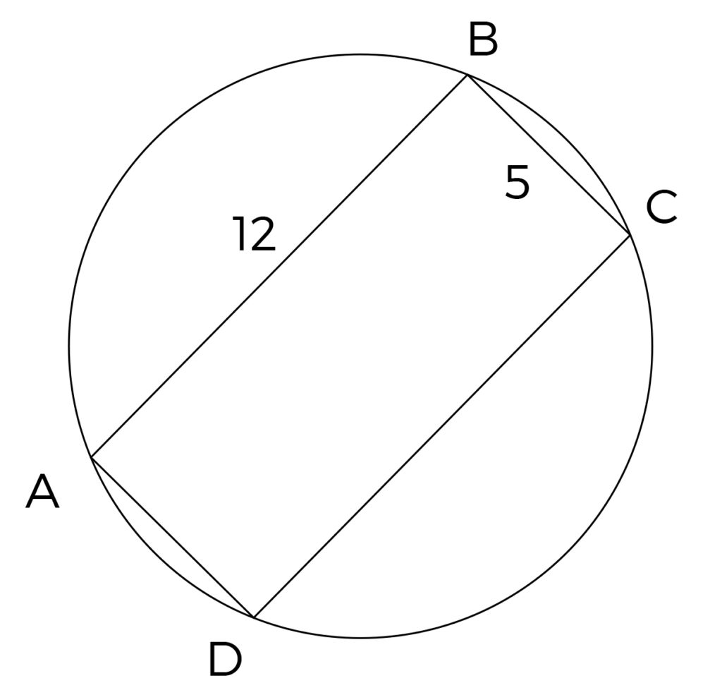 ps medium 43